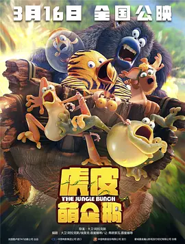 国产精品视频免费看